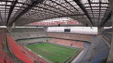 Нов стадион за Интер