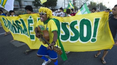 В Русия залагат на Бразилия на Евро 2012