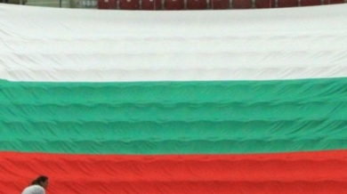 Евро 2012 е тук, а де е България?
