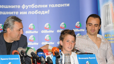 Лудогорец подписва с талант №1 на България