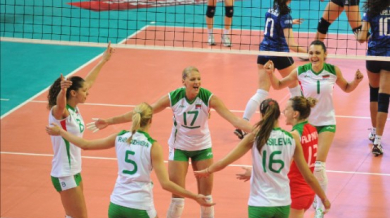 Пета поредна победа за България