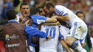 Гърция хвърли бомбата, изхвърли Русия от Евро 2012 - ВИДЕО