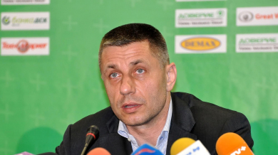 Радо Стойчев официално напусна