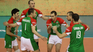 България разби Португалия в Световната лига
