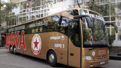ЦСКА се лашка 4 часа с автобус из Турция