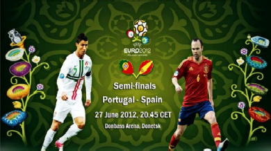 5:0 за Португалия срещу Испания... 