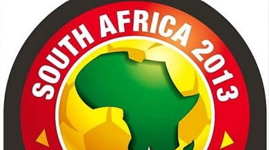 Египет аут за финалите на Купата на Африка