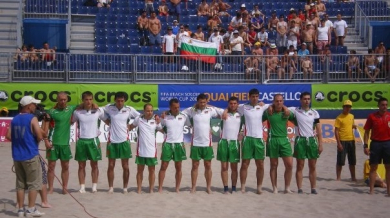 България излиза в решителен мач срещу Израел