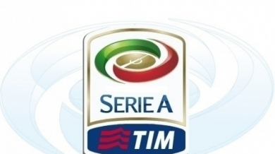 Трансферите в Серия “А” – лято 2012