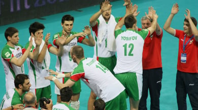 България се размина с бронза, загуби драматичен мач от Куба - СНИМКИ