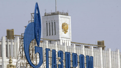 Газпром е новият спонсор на Шампионската лига