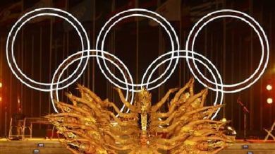 Олимпиадата в Пекин 2008 година
