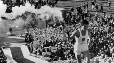Олимпиадата в Токио 1964 година 