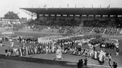 Олимпиадата в Париж 1924 година