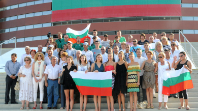 България изпрати олимпийците - СНИМКИ