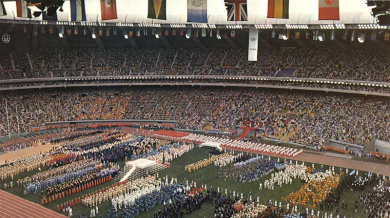 Олимпиадата в Монреал 1976 година