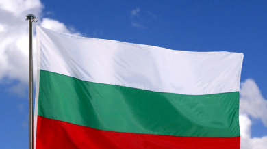Българското знаме се вее в Лондон на 22 юли