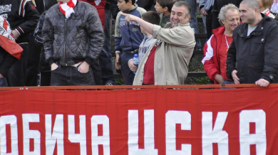 Дучето пред БЛИЦ: Г-н Борисов, рекетьор съм, защото обичам ЦСКА