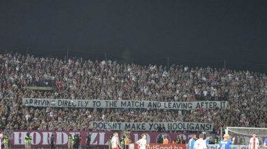 Феновете на ФК Сараево върнаха &quot;жеста&quot; на Левски