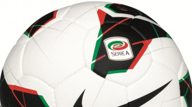 Програмата за сезон 2012/13 на Серия “А”