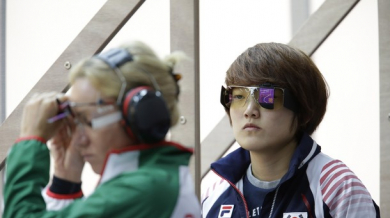 Втора олимпийска титла за Южна Корея в стрелбата