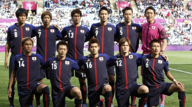 Япония на полуфинал след бой над Египет