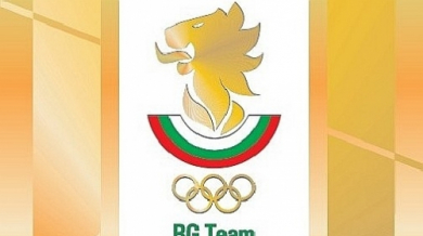Българите и медалистите за деня