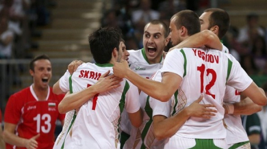 Успех, волейболни лъвове, България е с вас!
