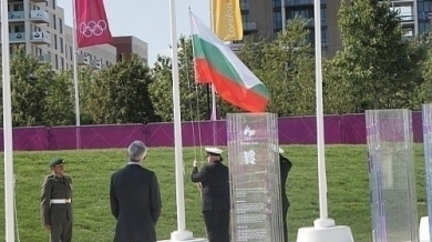 Българите на Олимпиадата днес