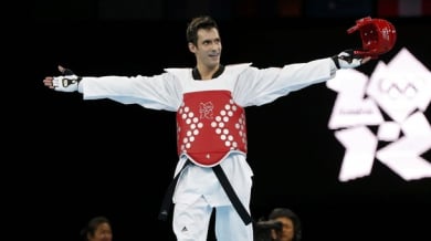 Аржентина с първи златен медал в Лондон