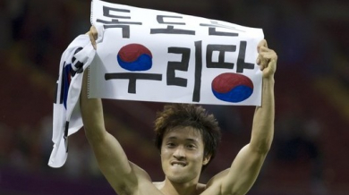 МОК не даде бронзов медал на корейски футболист