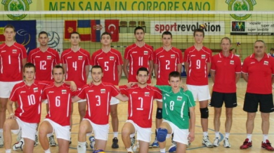 България в една група с Англия и Португалия
