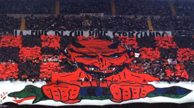 Феновете бойкотират Милан