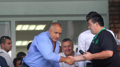 Бойко Борисов официално откри стадиона в Гоце Делчев