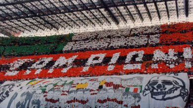 Верните фенове на Милан намаляват