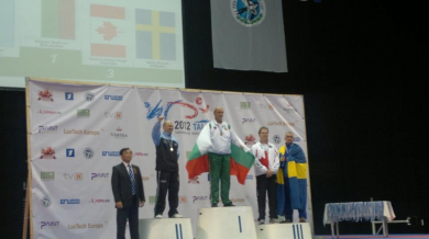 Българин световен шампион по таекуондо за ветерани
