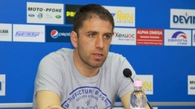 Георги Чиликов: Разочарован съм от мача