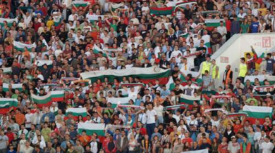 Фенове от Сърбия ще викат за България срещу Италия