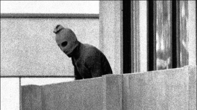 40 години от Мюнхенското клане