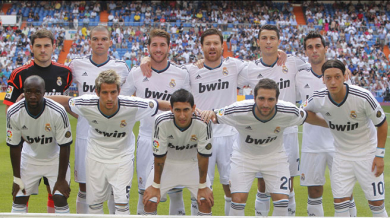 Това е Реал (Мадрид, Испания)