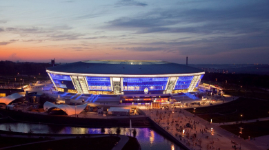 &quot;Донбас Арена&quot; най-добър стадион на Евро 2012