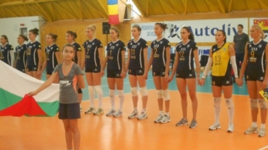 Марица спечели турнира в Пловдив