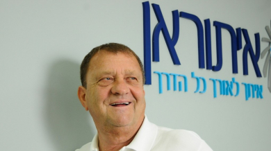 Уволниха треньора на Тасевски в Израел