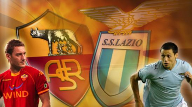 Рома и Лацио планират нови стадиони