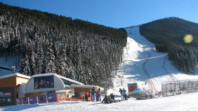 Без Световна купа по ски в Банско