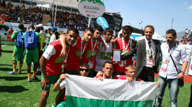 14-о място за България на Мондиала
