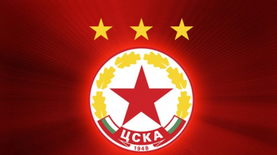 Лицензът на ЦСКА увисна със страшна сила