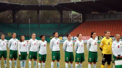 Футболните националки отново посрамиха България