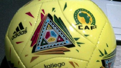 Показаха топката за Купата на Африканските нации