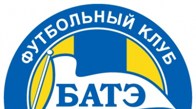 БАТЕ Борисов със седма поредна титла